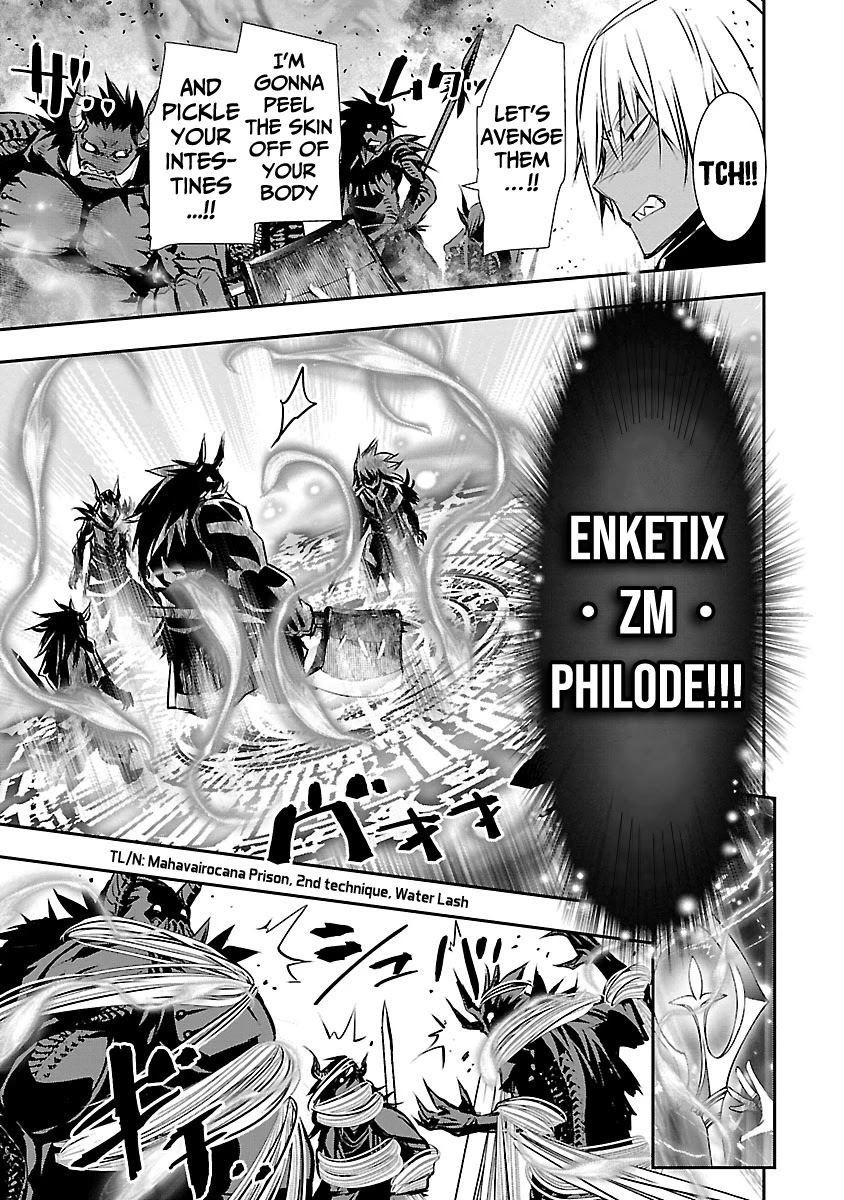Isekai Ntr Shinyuu No Onna Wo Saikyou Skill De Otosu Houhou chapter 9 page 9