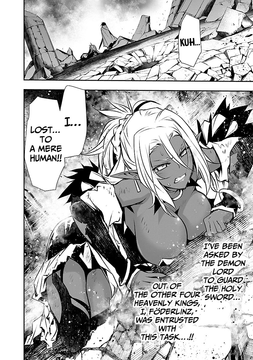 Isekai Ntr Shinyuu No Onna Wo Saikyou Skill De Otosu Houhou chapter 9 page 11