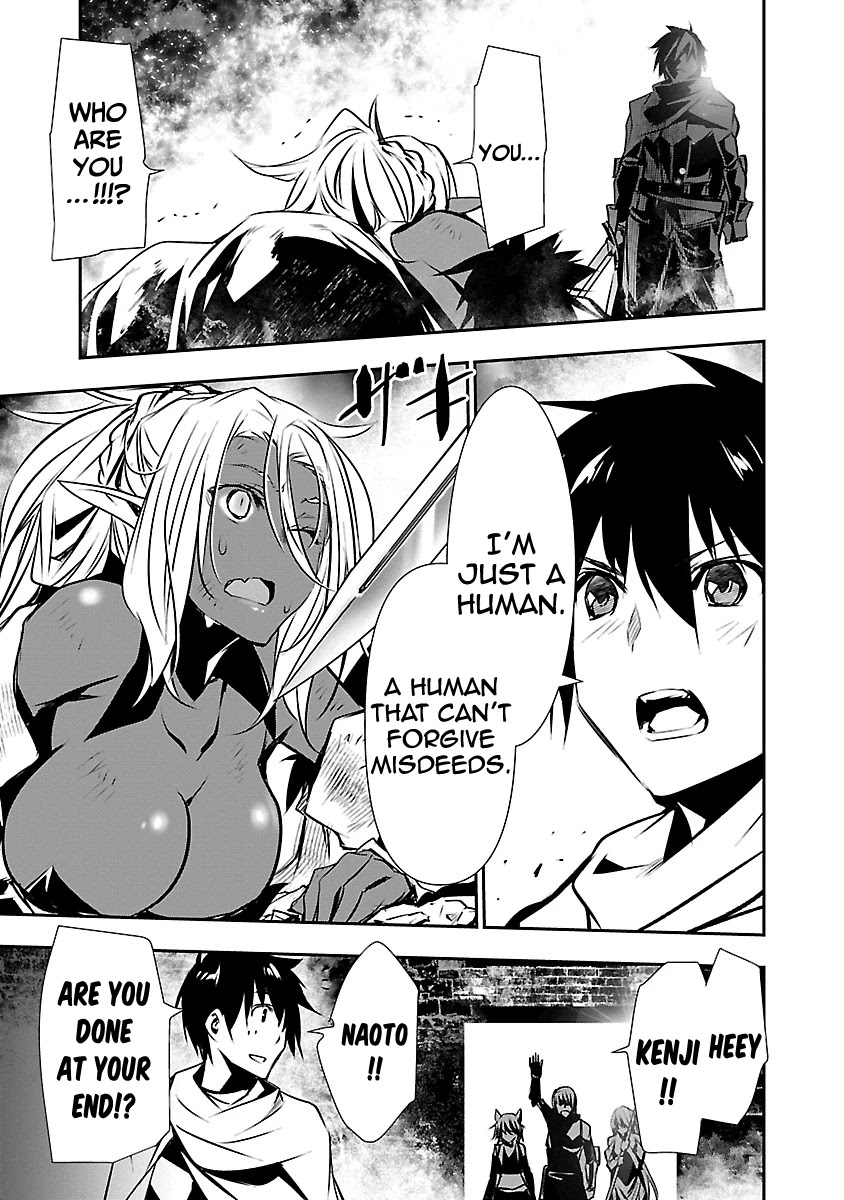 Isekai Ntr Shinyuu No Onna Wo Saikyou Skill De Otosu Houhou chapter 9 page 12