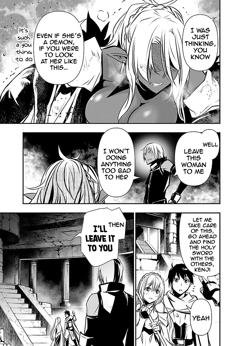 Isekai Ntr Shinyuu No Onna Wo Saikyou Skill De Otosu Houhou chapter 9 page 14