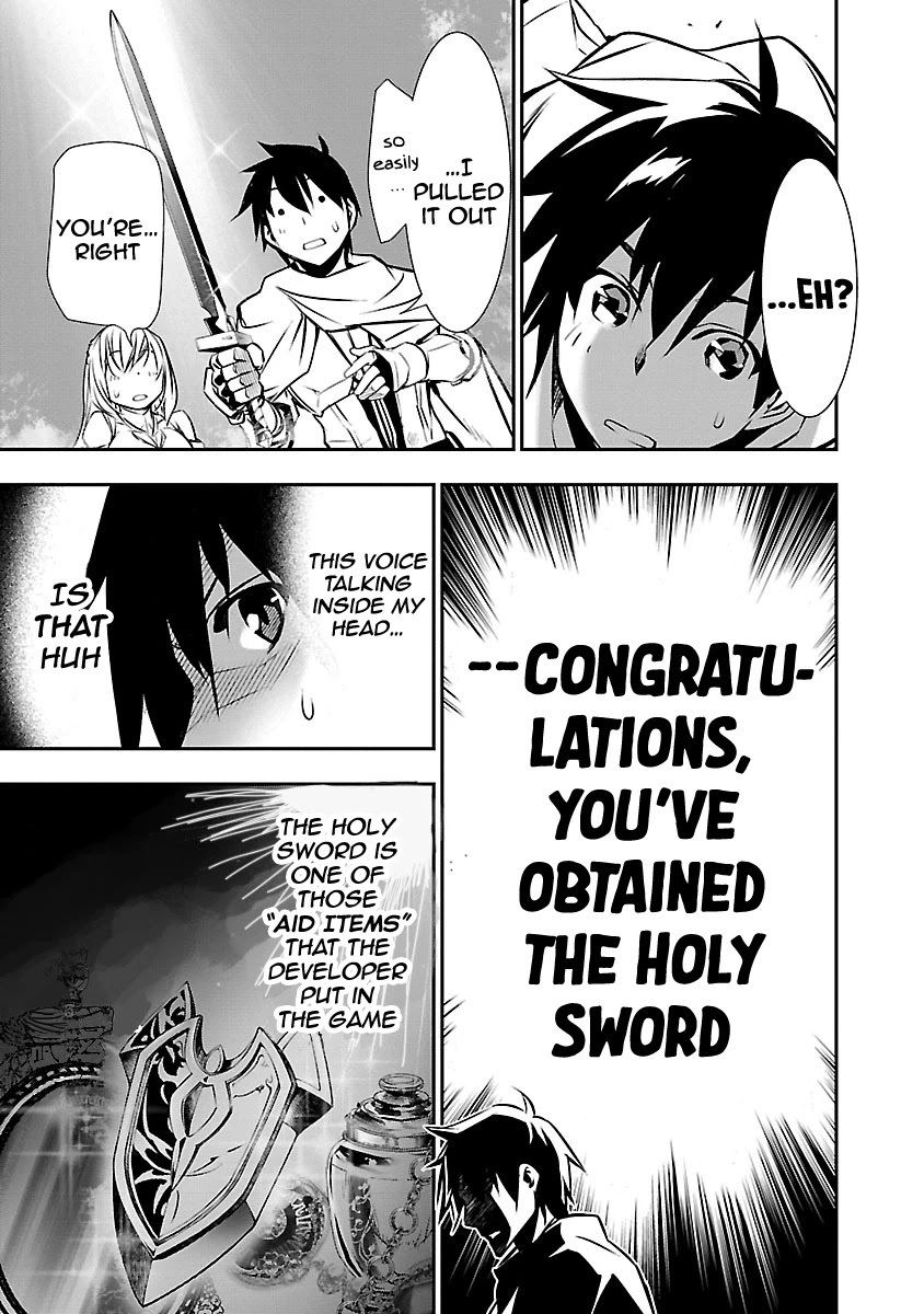 Isekai Ntr Shinyuu No Onna Wo Saikyou Skill De Otosu Houhou chapter 10 page 10
