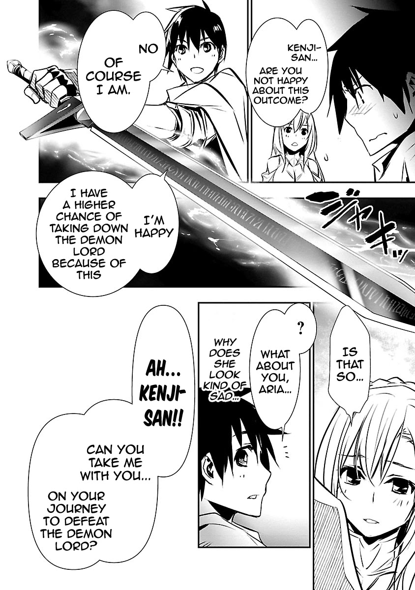 Isekai Ntr Shinyuu No Onna Wo Saikyou Skill De Otosu Houhou chapter 10 page 11