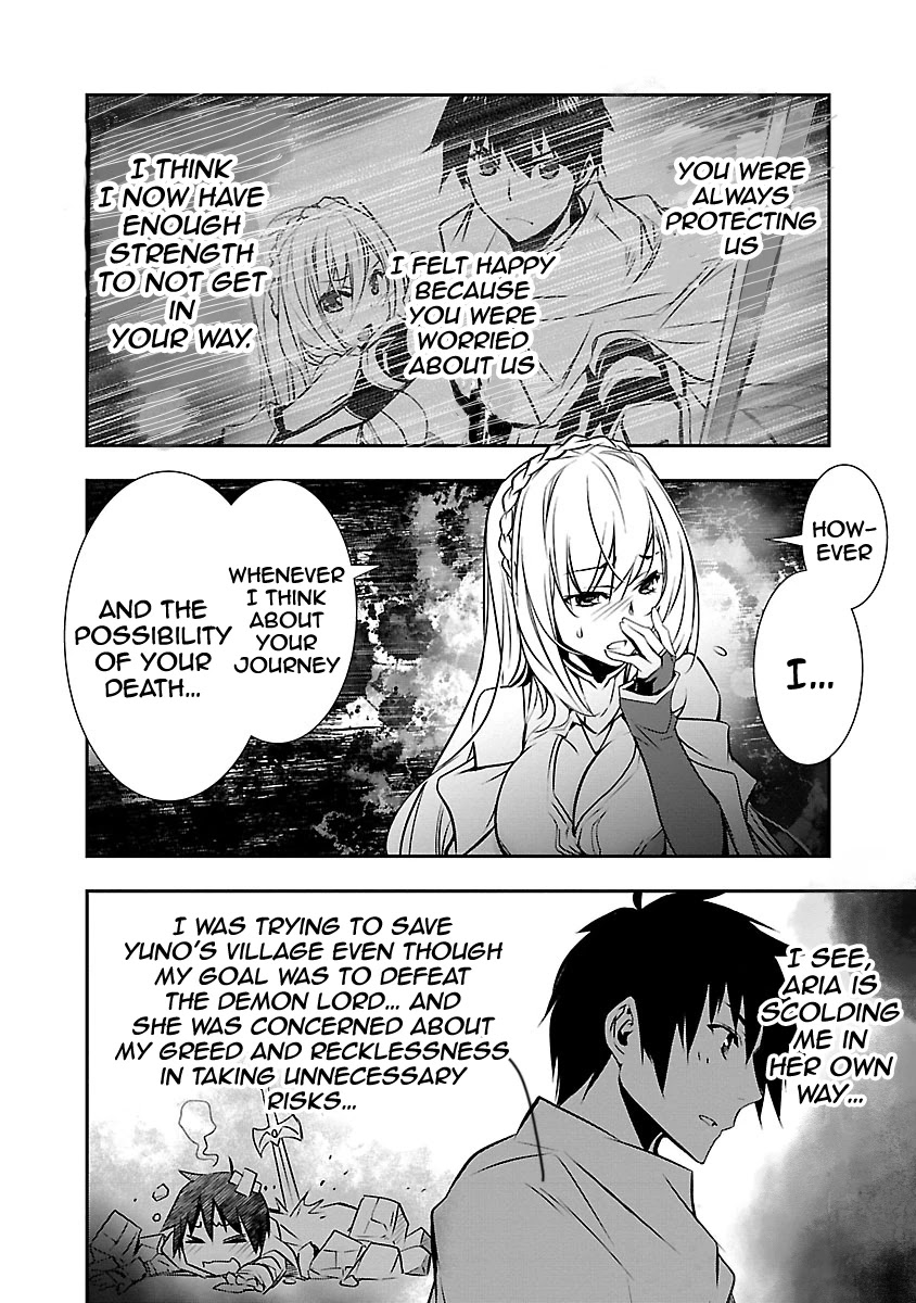 Isekai Ntr Shinyuu No Onna Wo Saikyou Skill De Otosu Houhou chapter 10 page 13