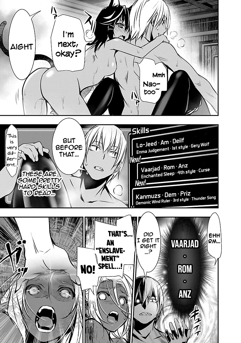 Isekai Ntr Shinyuu No Onna Wo Saikyou Skill De Otosu Houhou chapter 10 page 16