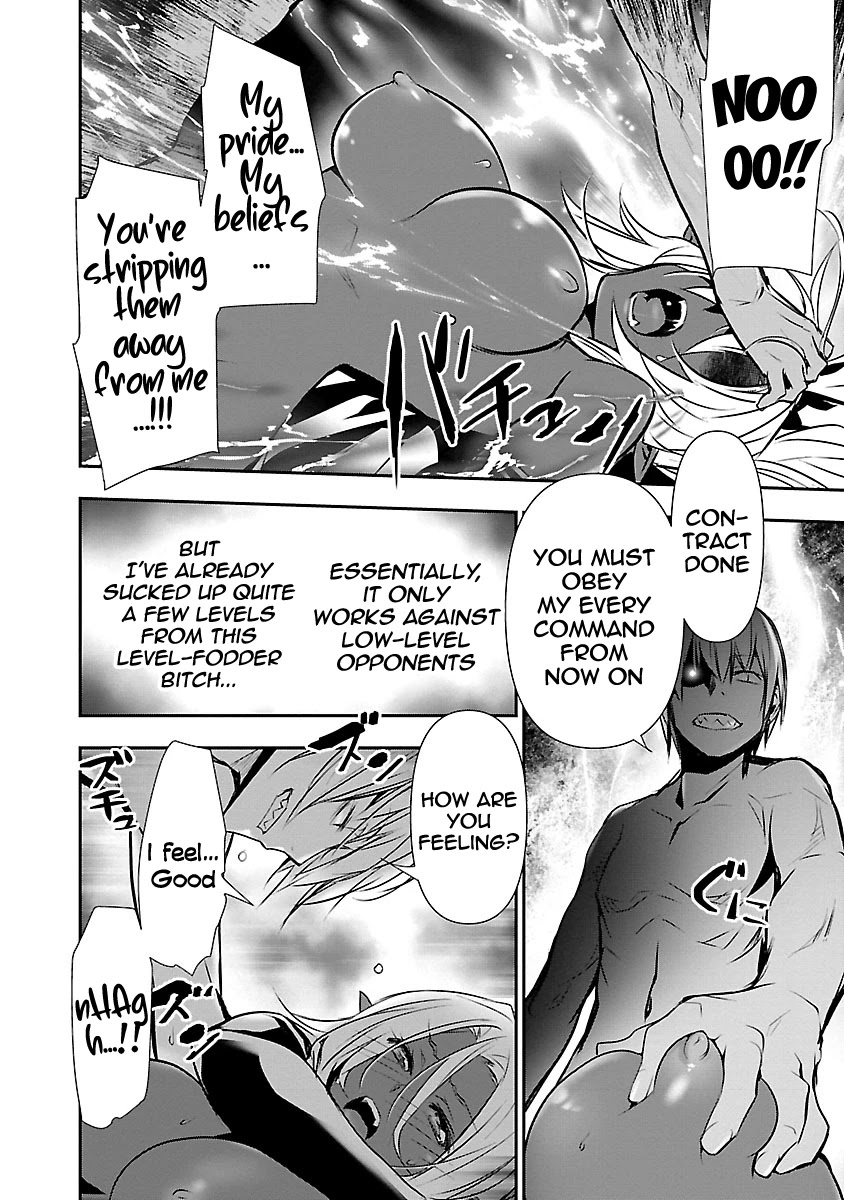 Isekai Ntr Shinyuu No Onna Wo Saikyou Skill De Otosu Houhou chapter 10 page 17