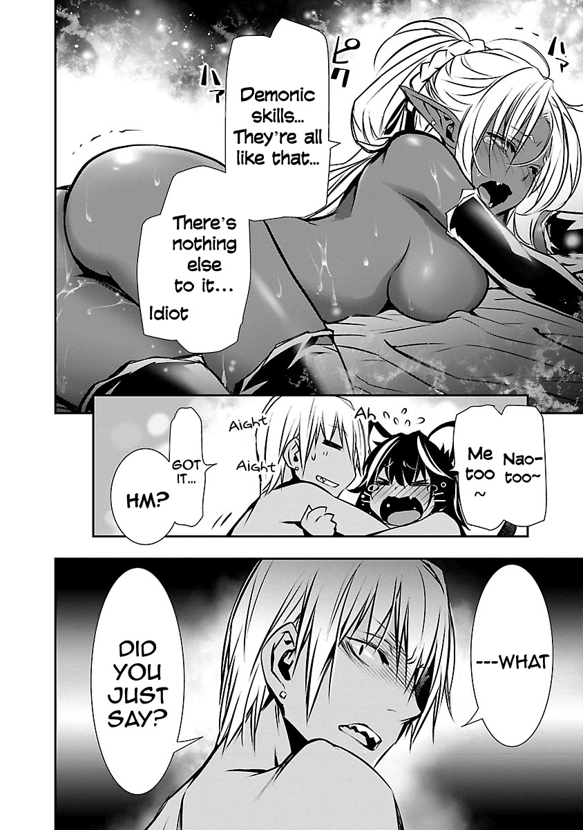 Isekai Ntr Shinyuu No Onna Wo Saikyou Skill De Otosu Houhou chapter 10 page 21