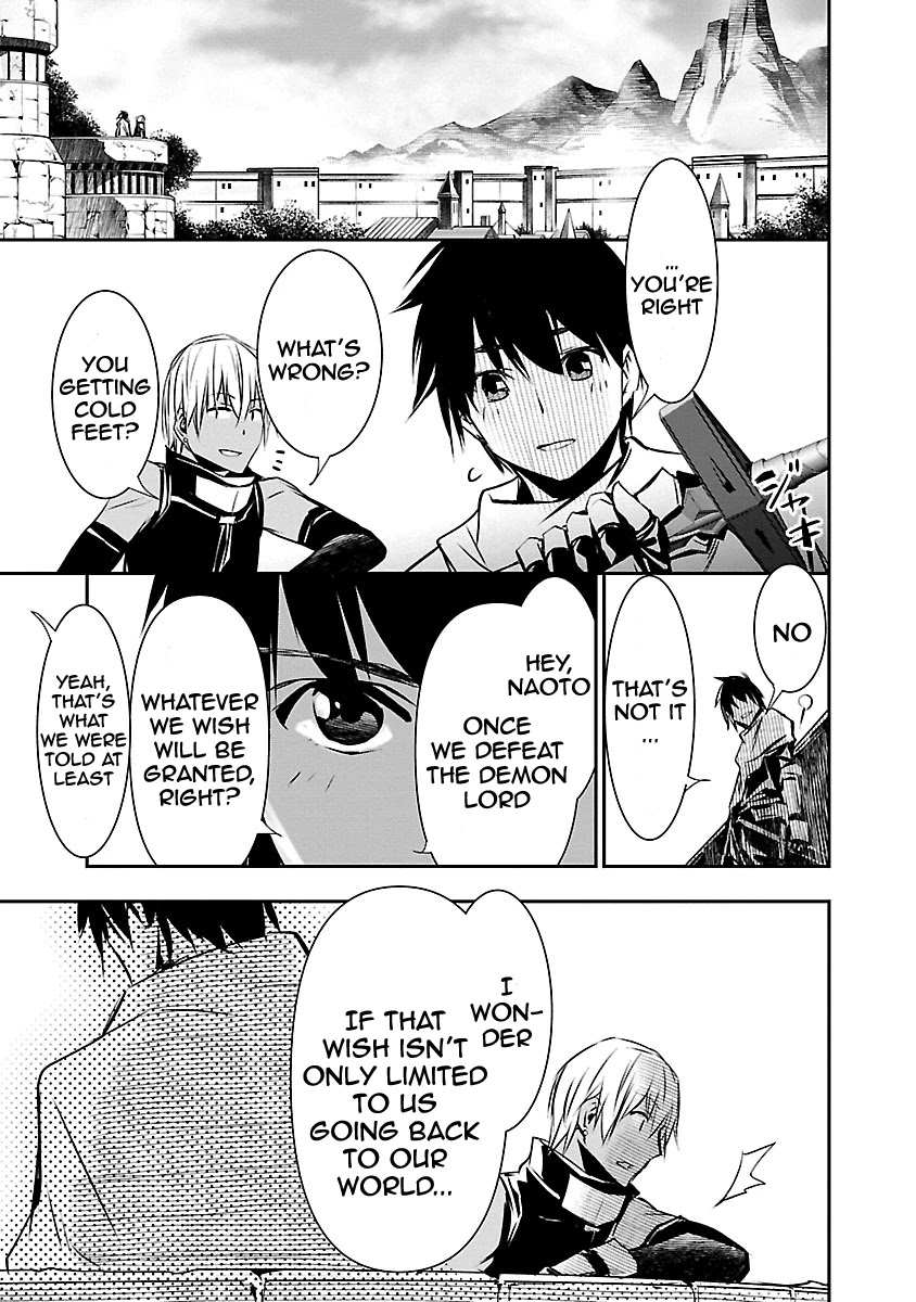 Isekai Ntr Shinyuu No Onna Wo Saikyou Skill De Otosu Houhou chapter 11 page 5