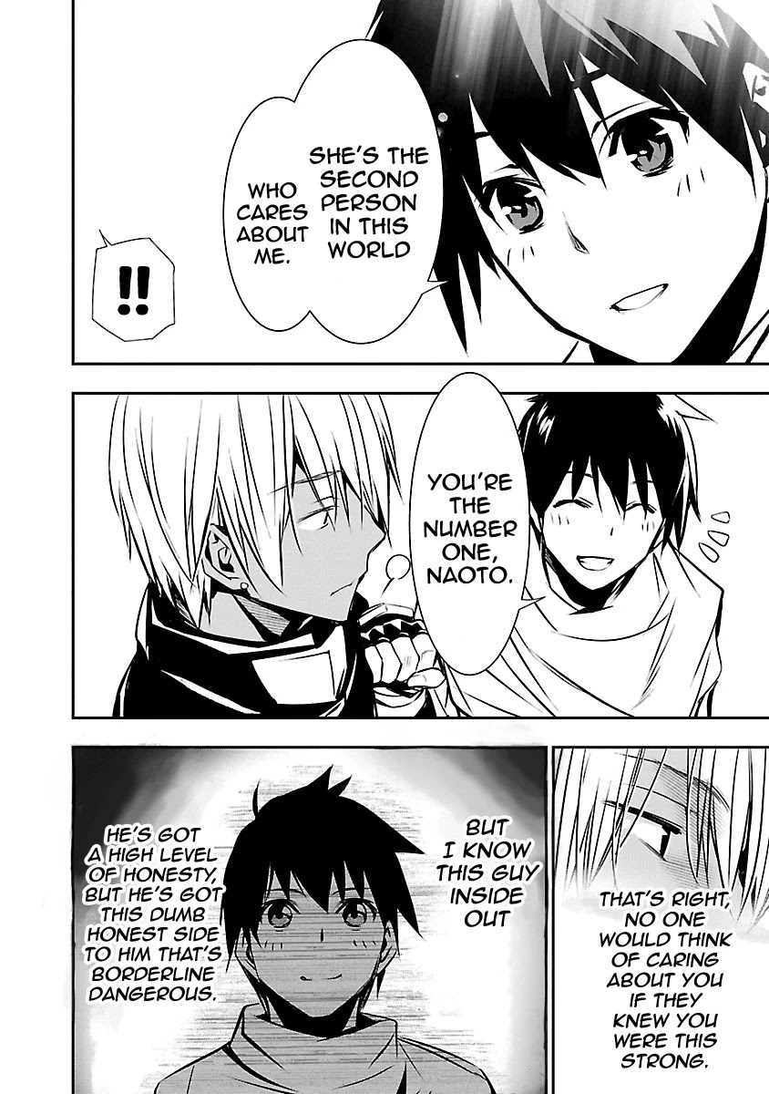 Isekai Ntr Shinyuu No Onna Wo Saikyou Skill De Otosu Houhou chapter 11 page 8