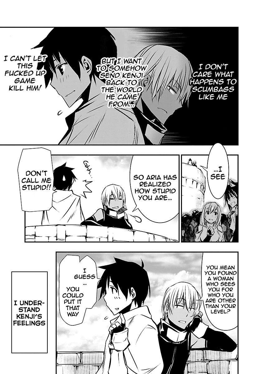 Isekai Ntr Shinyuu No Onna Wo Saikyou Skill De Otosu Houhou chapter 11 page 9