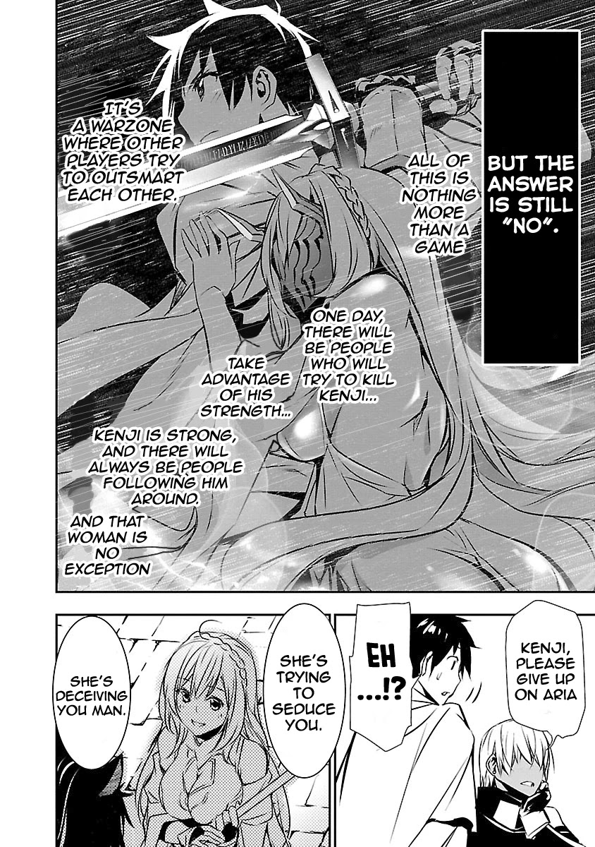Isekai Ntr Shinyuu No Onna Wo Saikyou Skill De Otosu Houhou chapter 11 page 10