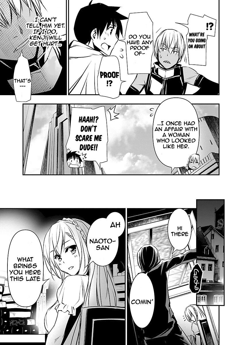 Isekai Ntr Shinyuu No Onna Wo Saikyou Skill De Otosu Houhou chapter 11 page 11