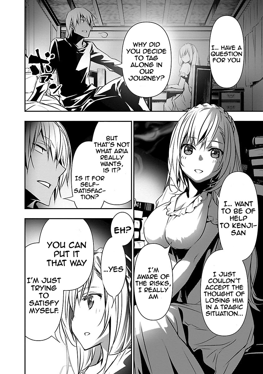 Isekai Ntr Shinyuu No Onna Wo Saikyou Skill De Otosu Houhou chapter 11 page 12