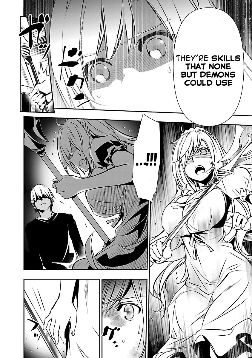 Isekai Ntr Shinyuu No Onna Wo Saikyou Skill De Otosu Houhou chapter 12 page 5