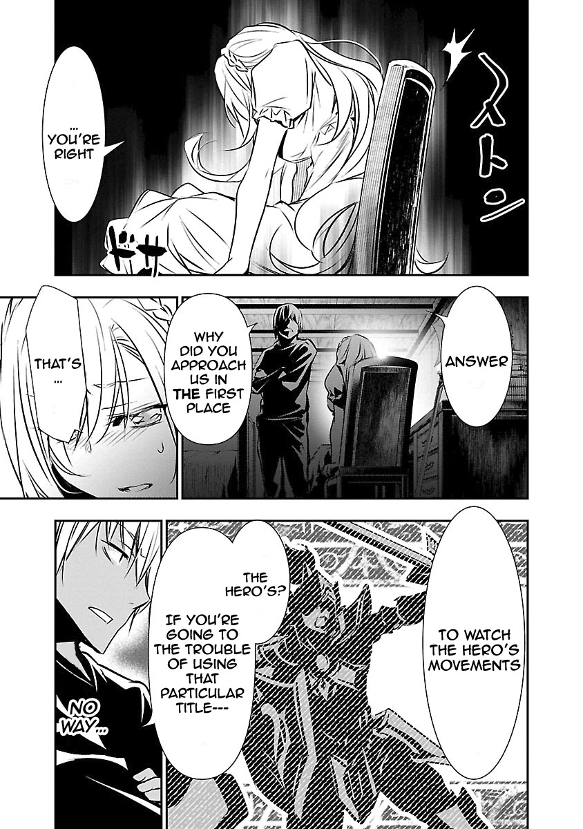 Isekai Ntr Shinyuu No Onna Wo Saikyou Skill De Otosu Houhou chapter 12 page 6
