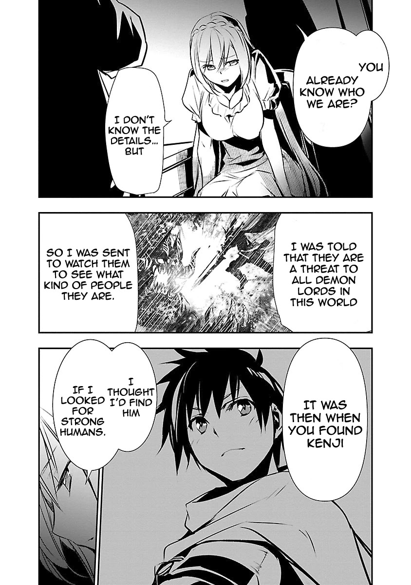 Isekai Ntr Shinyuu No Onna Wo Saikyou Skill De Otosu Houhou chapter 12 page 7