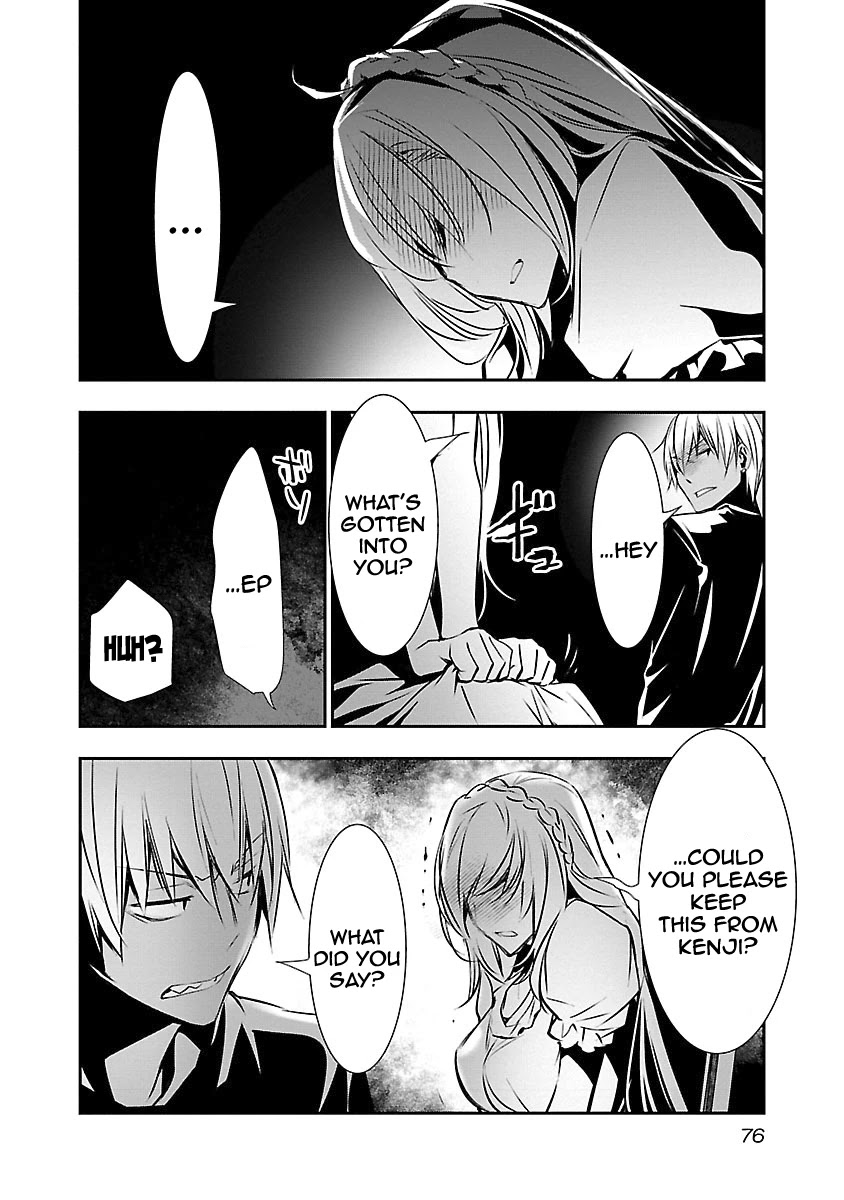 Isekai Ntr Shinyuu No Onna Wo Saikyou Skill De Otosu Houhou chapter 12 page 9