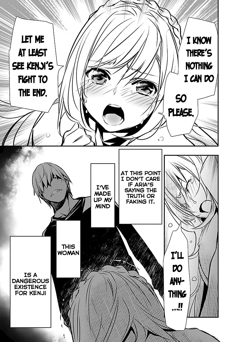 Isekai Ntr Shinyuu No Onna Wo Saikyou Skill De Otosu Houhou chapter 12 page 14