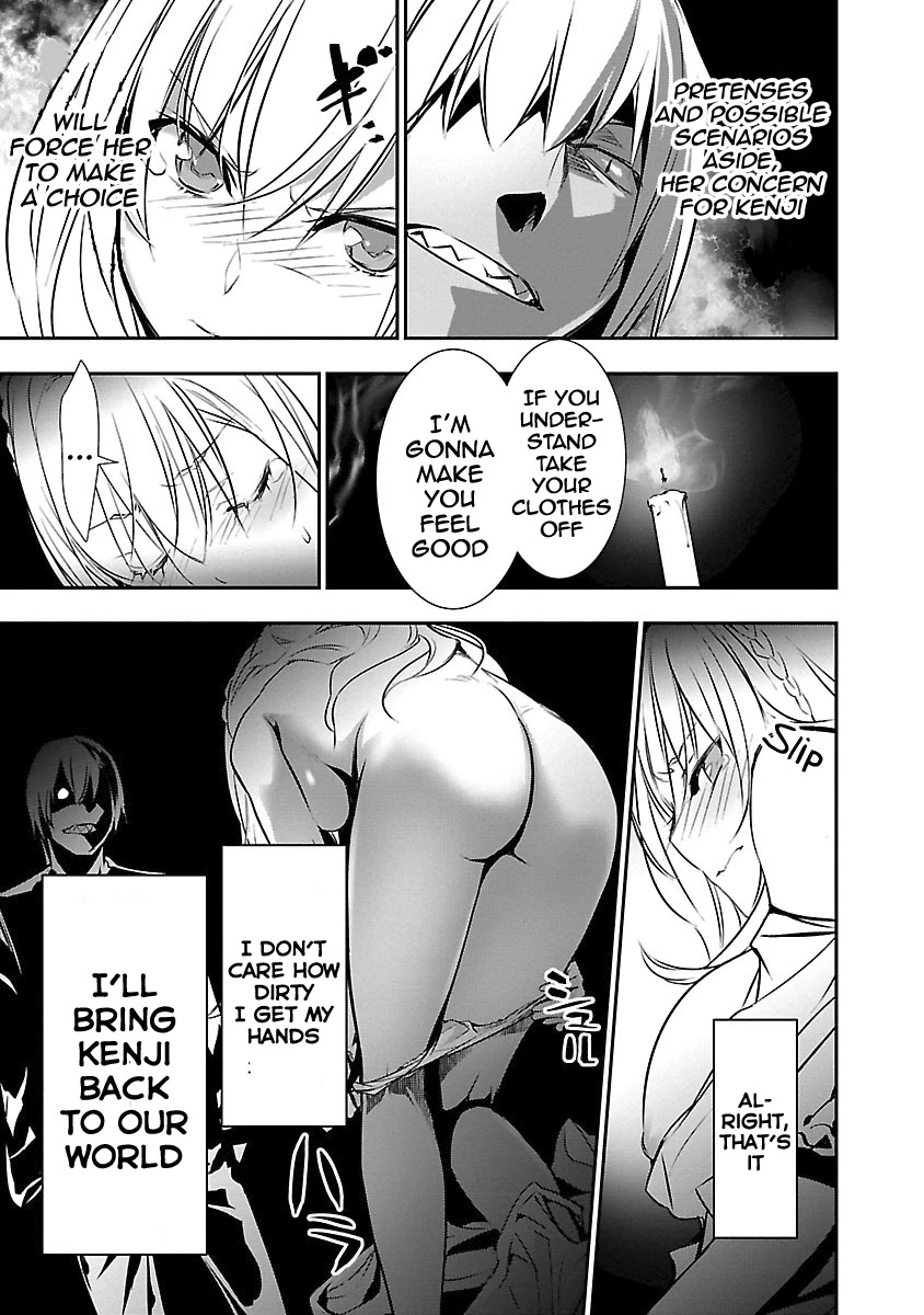 Isekai Ntr Shinyuu No Onna Wo Saikyou Skill De Otosu Houhou chapter 12 page 18