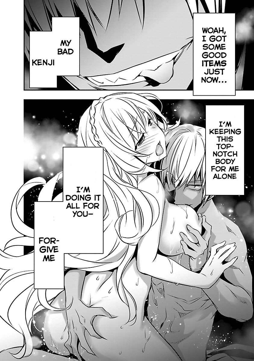 Isekai Ntr Shinyuu No Onna Wo Saikyou Skill De Otosu Houhou chapter 13 page 18