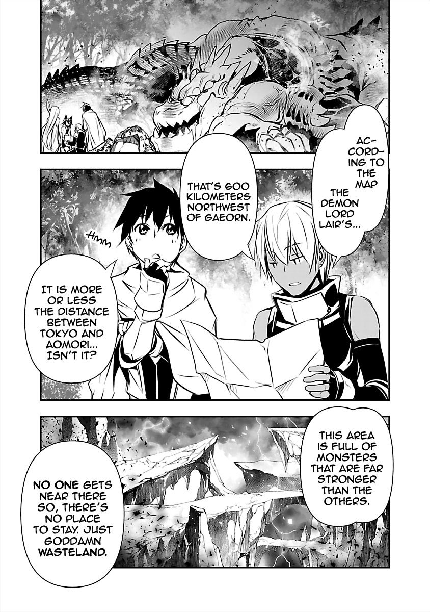 Isekai Ntr Shinyuu No Onna Wo Saikyou Skill De Otosu Houhou chapter 14 page 4