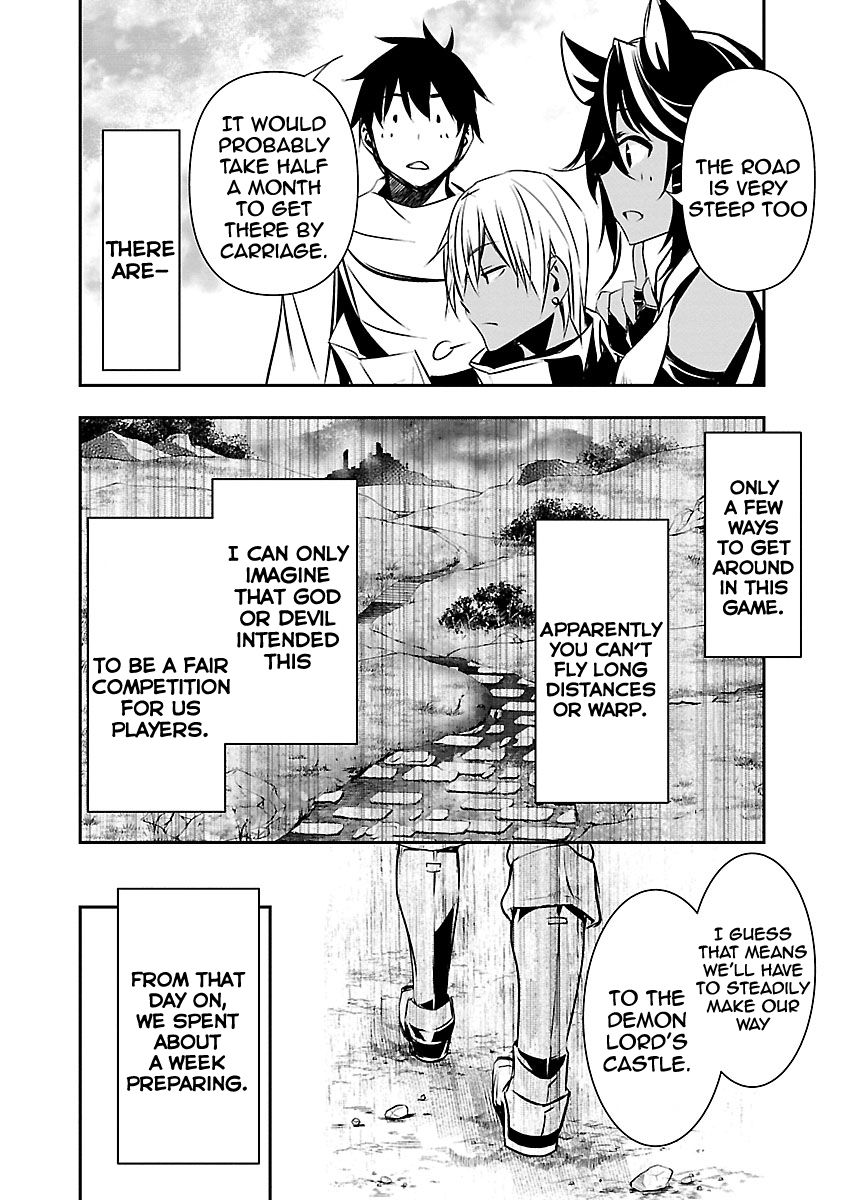 Isekai Ntr Shinyuu No Onna Wo Saikyou Skill De Otosu Houhou chapter 14 page 5