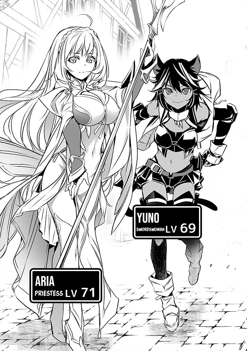 Isekai Ntr Shinyuu No Onna Wo Saikyou Skill De Otosu Houhou chapter 14 page 14