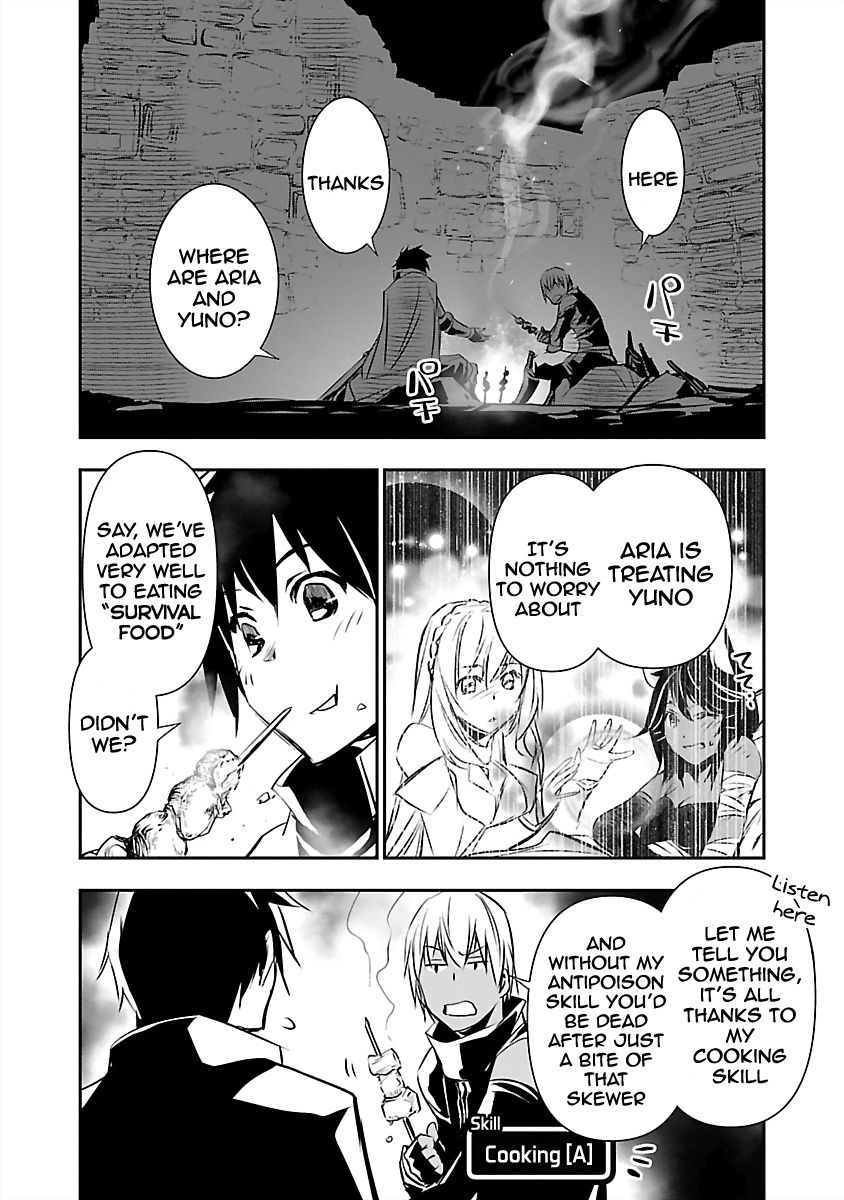 Isekai Ntr Shinyuu No Onna Wo Saikyou Skill De Otosu Houhou chapter 14 page 17