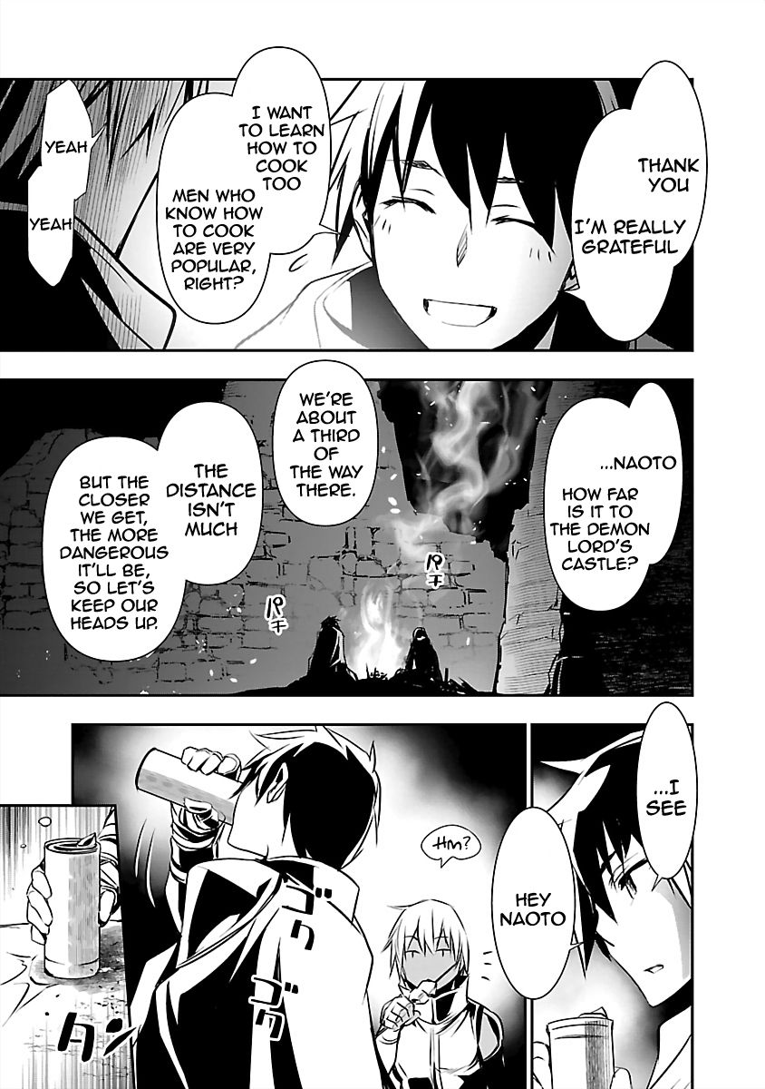 Isekai Ntr Shinyuu No Onna Wo Saikyou Skill De Otosu Houhou chapter 14 page 18