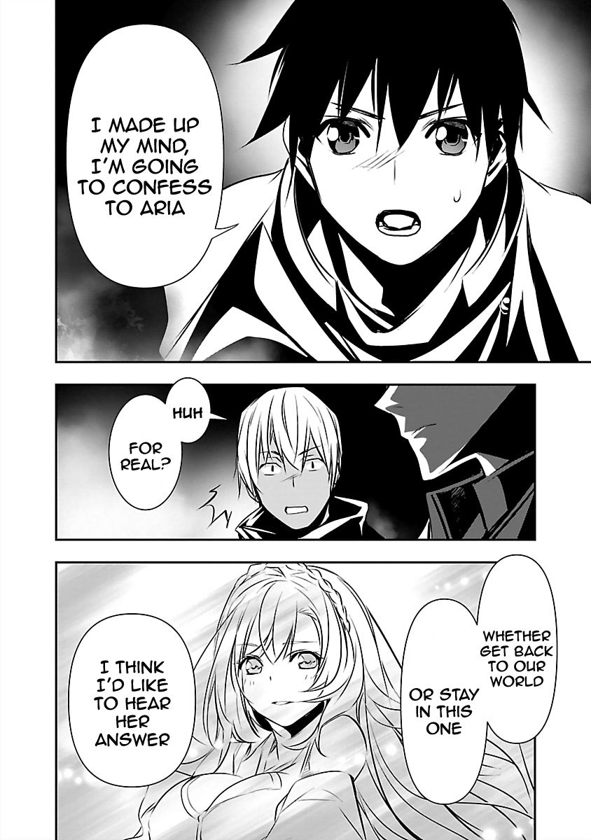 Isekai Ntr Shinyuu No Onna Wo Saikyou Skill De Otosu Houhou chapter 14 page 19