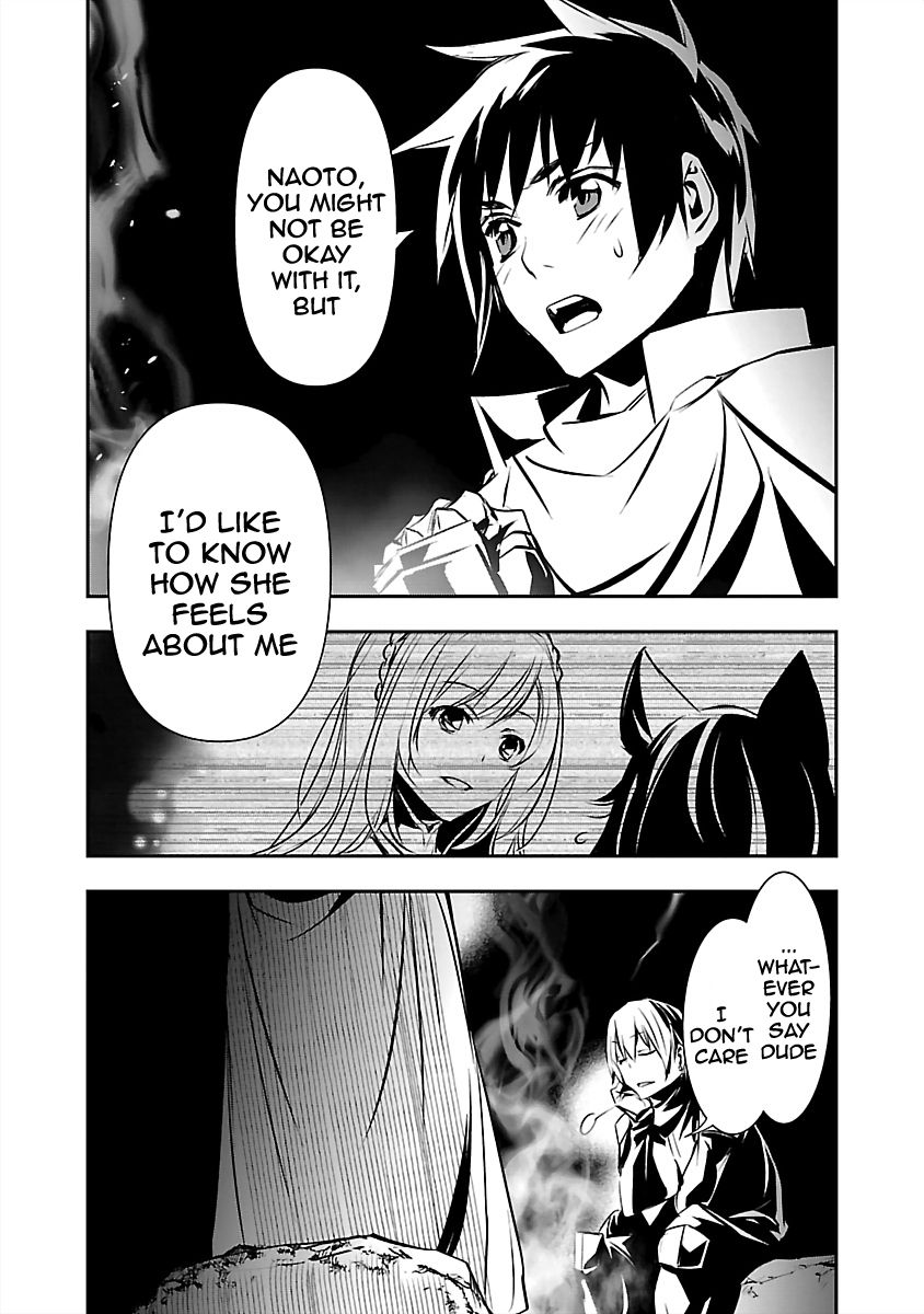 Isekai Ntr Shinyuu No Onna Wo Saikyou Skill De Otosu Houhou chapter 14 page 20