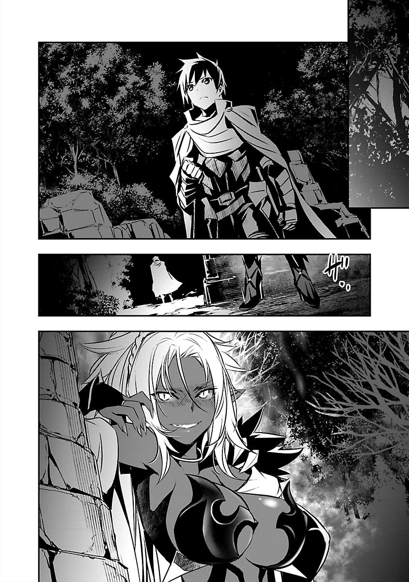 Isekai Ntr Shinyuu No Onna Wo Saikyou Skill De Otosu Houhou chapter 14 page 21