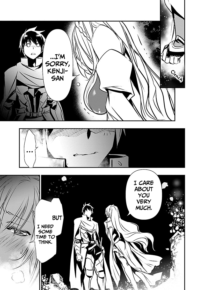 Isekai Ntr Shinyuu No Onna Wo Saikyou Skill De Otosu Houhou chapter 15 page 6