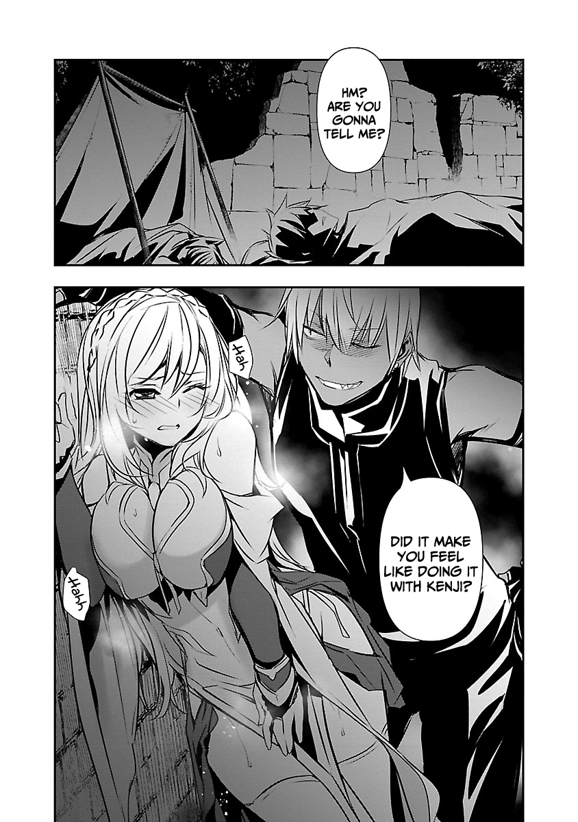 Isekai Ntr Shinyuu No Onna Wo Saikyou Skill De Otosu Houhou chapter 16 page 3