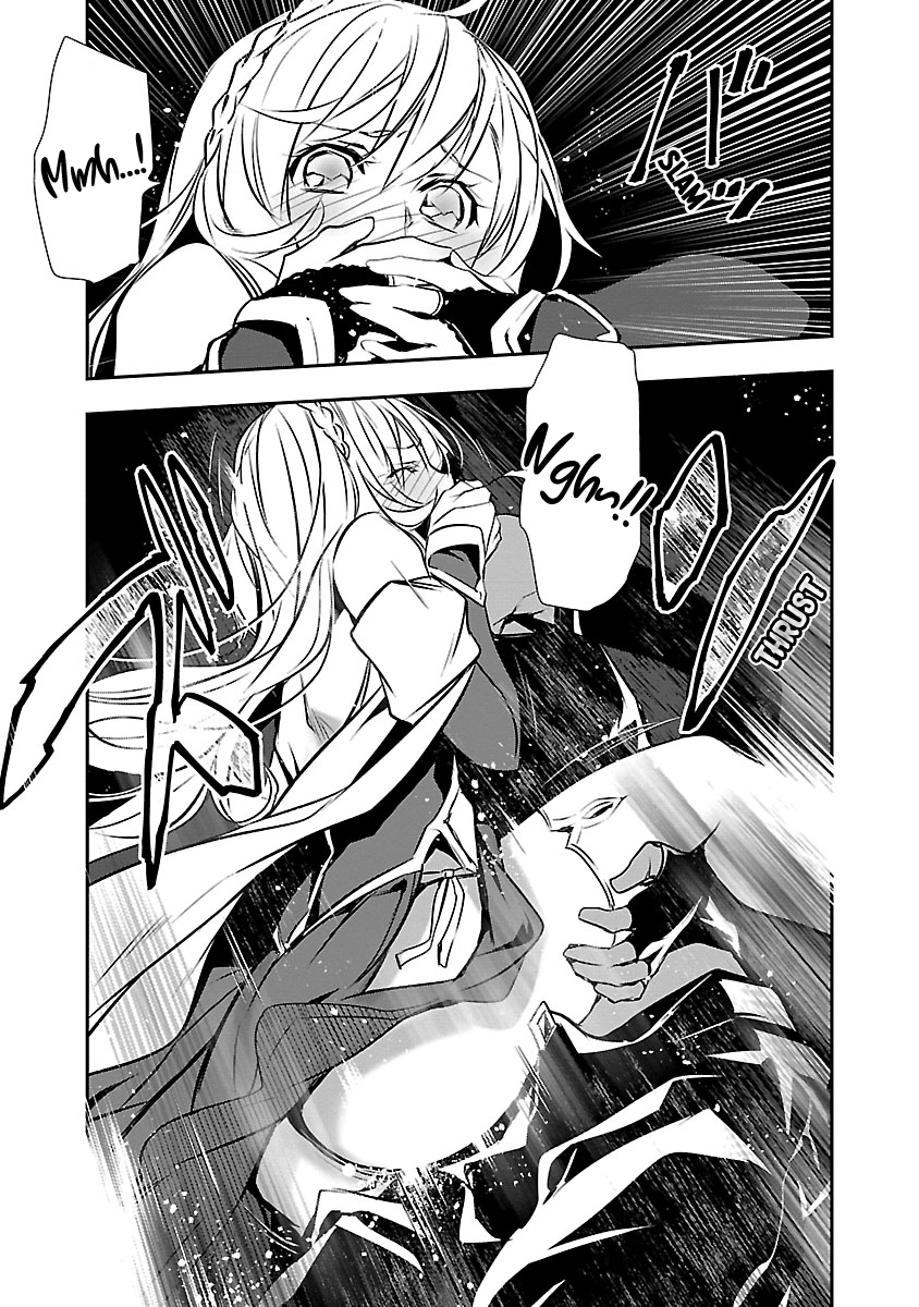 Isekai Ntr Shinyuu No Onna Wo Saikyou Skill De Otosu Houhou chapter 16 page 6