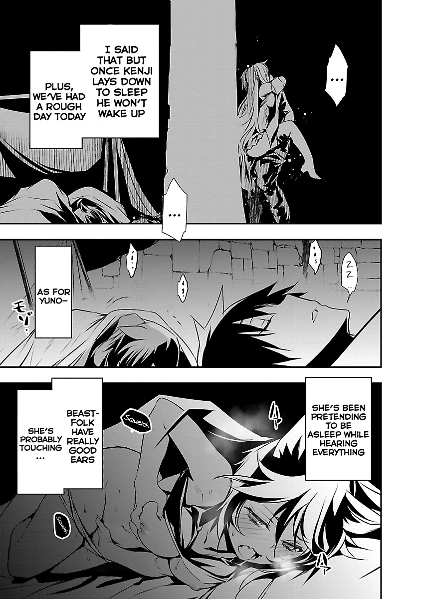 Isekai Ntr Shinyuu No Onna Wo Saikyou Skill De Otosu Houhou chapter 16 page 8