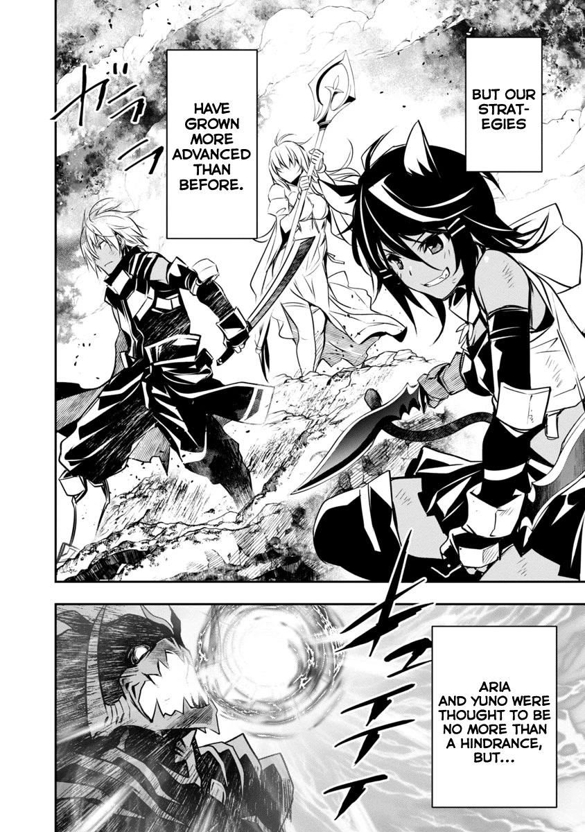 Isekai Ntr Shinyuu No Onna Wo Saikyou Skill De Otosu Houhou chapter 17 page 3