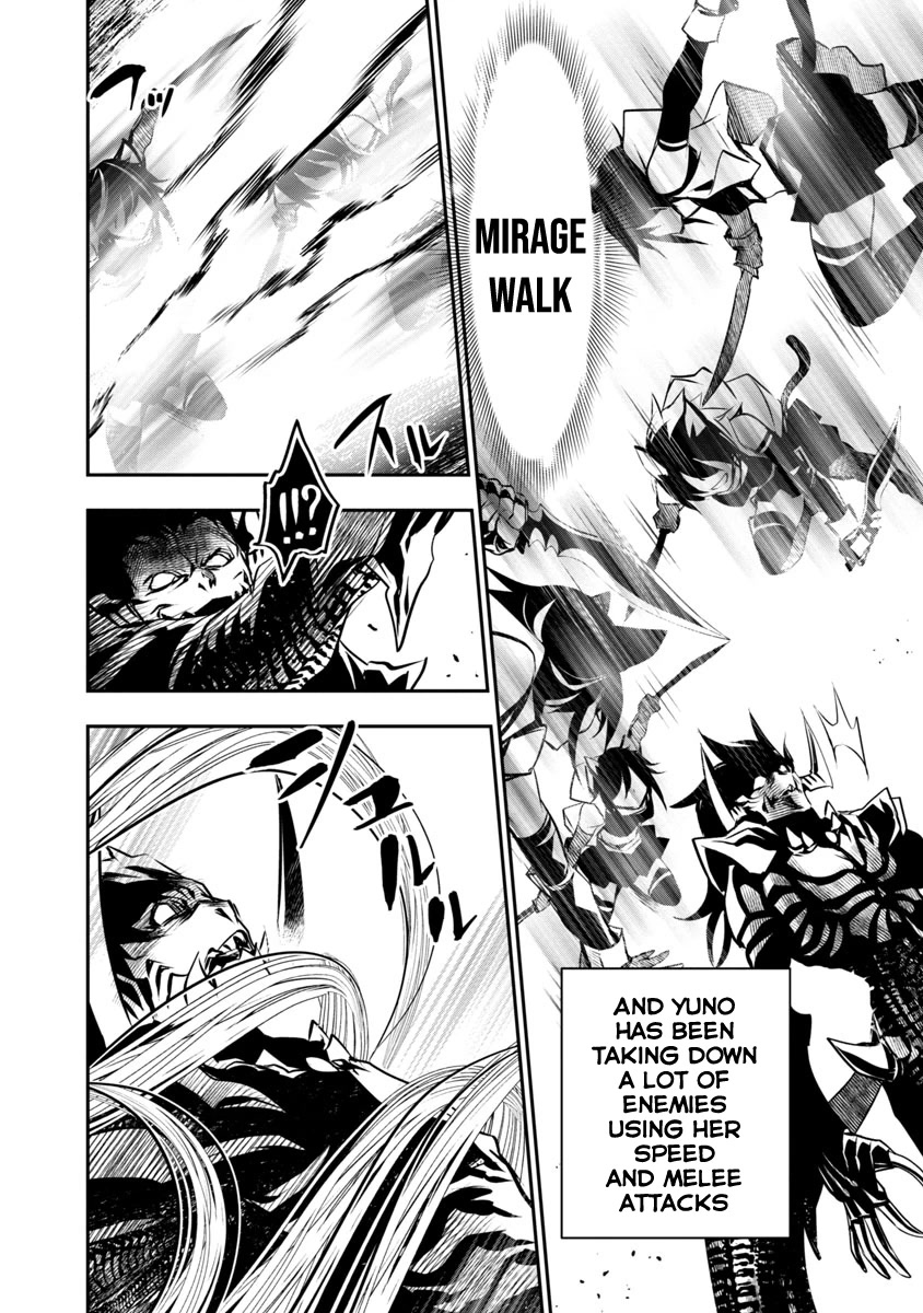 Isekai Ntr Shinyuu No Onna Wo Saikyou Skill De Otosu Houhou chapter 17 page 5
