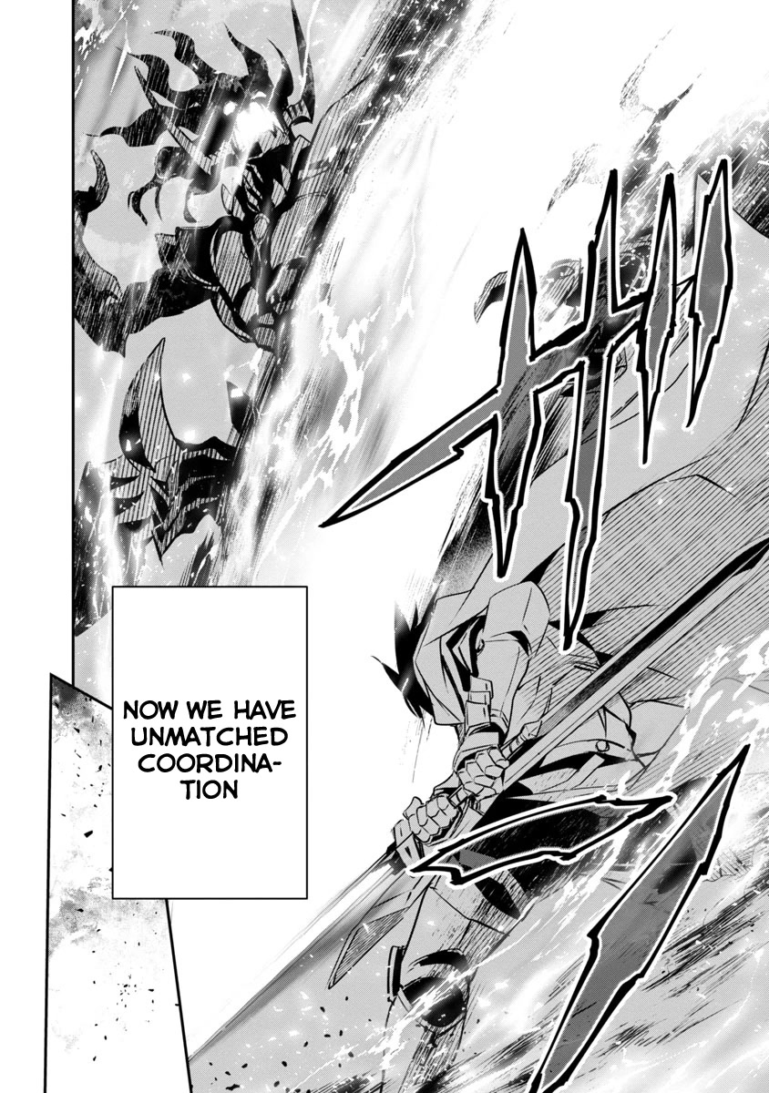Isekai Ntr Shinyuu No Onna Wo Saikyou Skill De Otosu Houhou chapter 17 page 7
