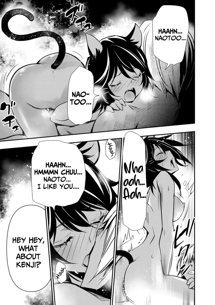 Isekai Ntr Shinyuu No Onna Wo Saikyou Skill De Otosu Houhou chapter 17 page 10
