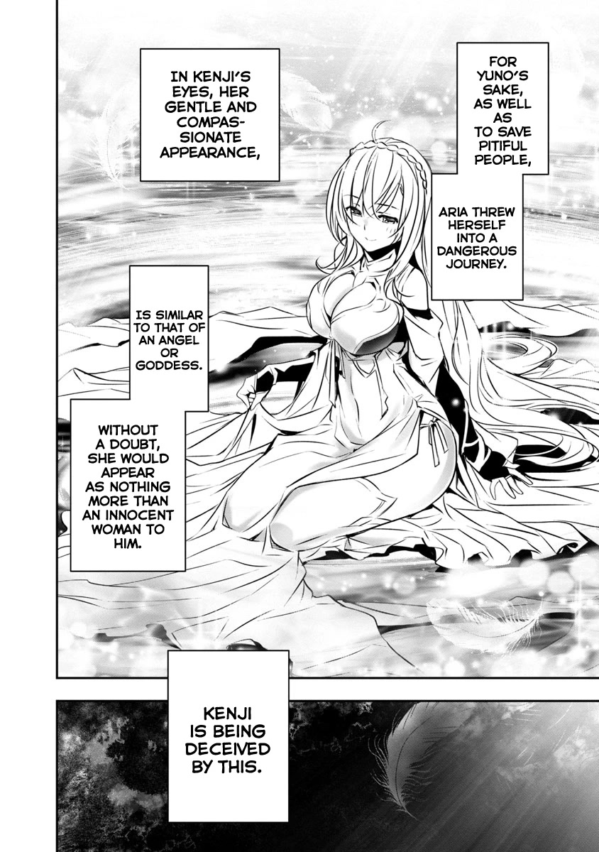 Isekai Ntr Shinyuu No Onna Wo Saikyou Skill De Otosu Houhou chapter 18 page 3
