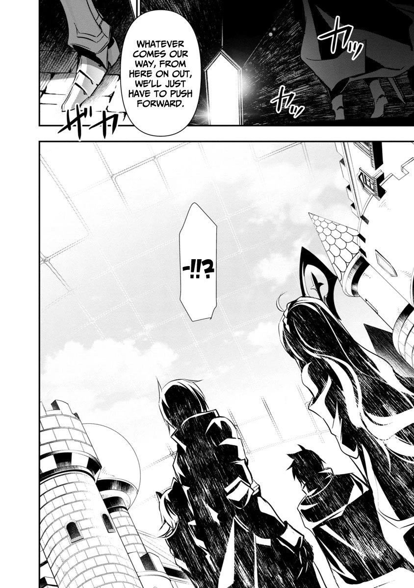 Isekai Ntr Shinyuu No Onna Wo Saikyou Skill De Otosu Houhou chapter 18 page 13
