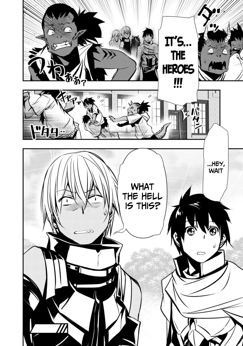 Isekai Ntr Shinyuu No Onna Wo Saikyou Skill De Otosu Houhou chapter 18 page 15