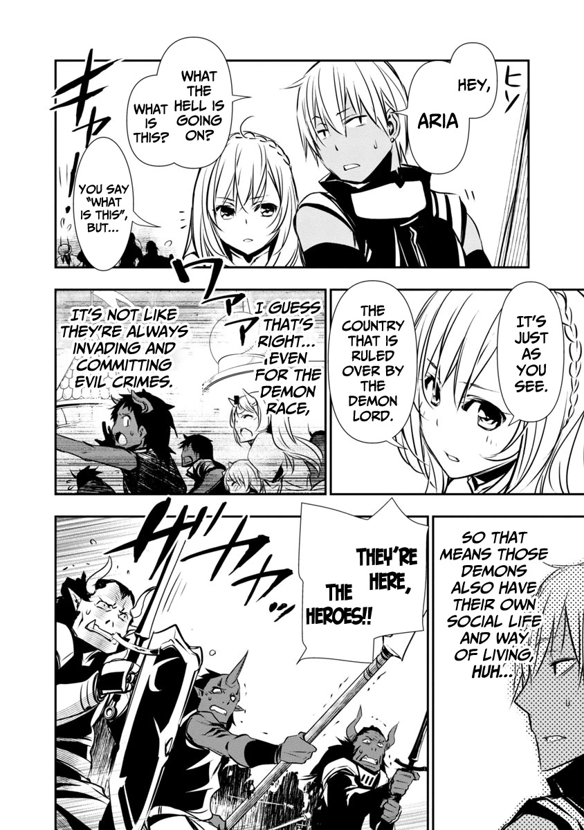 Isekai Ntr Shinyuu No Onna Wo Saikyou Skill De Otosu Houhou chapter 19 page 4
