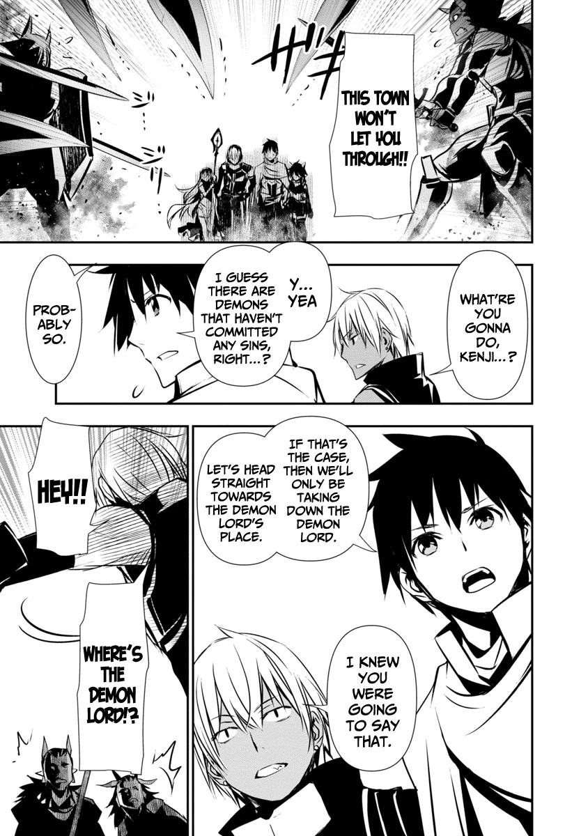 Isekai Ntr Shinyuu No Onna Wo Saikyou Skill De Otosu Houhou chapter 19 page 5