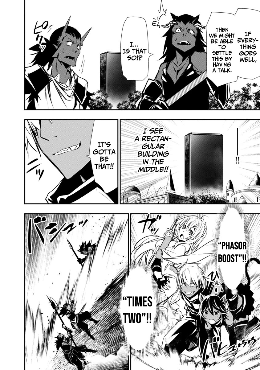 Isekai Ntr Shinyuu No Onna Wo Saikyou Skill De Otosu Houhou chapter 19 page 6