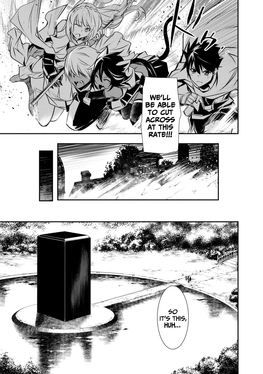 Isekai Ntr Shinyuu No Onna Wo Saikyou Skill De Otosu Houhou chapter 19 page 7