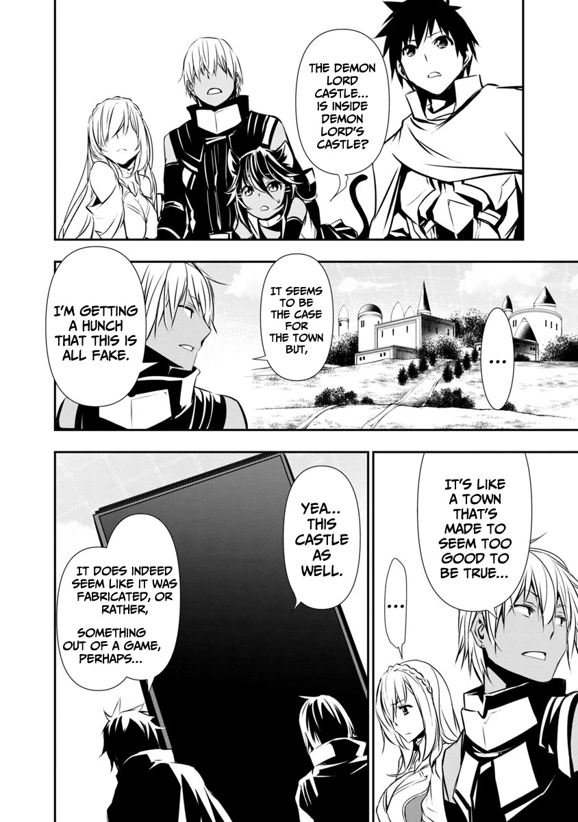 Isekai Ntr Shinyuu No Onna Wo Saikyou Skill De Otosu Houhou chapter 19 page 8