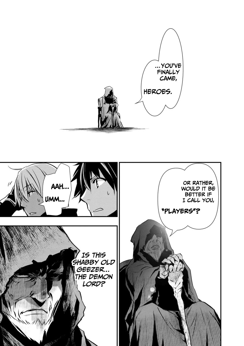 Isekai Ntr Shinyuu No Onna Wo Saikyou Skill De Otosu Houhou chapter 19 page 11