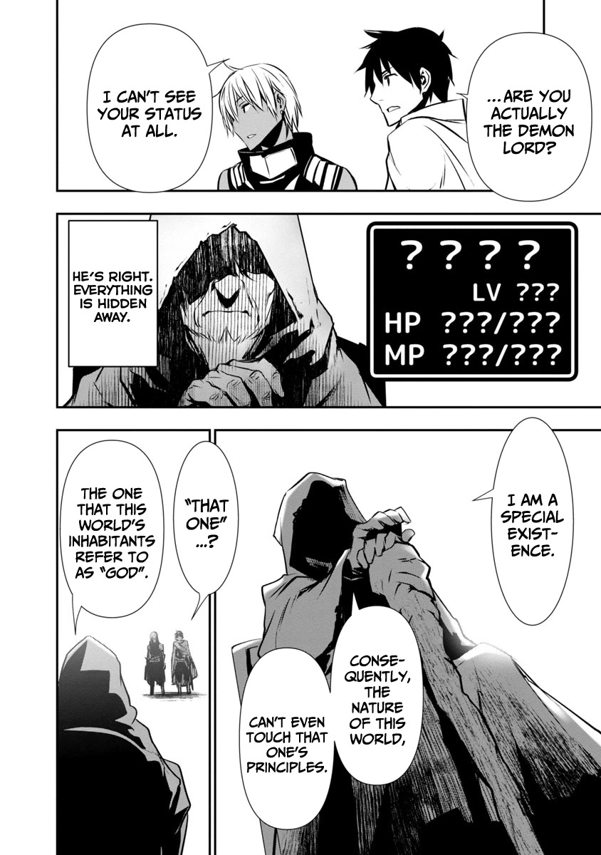 Isekai Ntr Shinyuu No Onna Wo Saikyou Skill De Otosu Houhou chapter 19 page 12