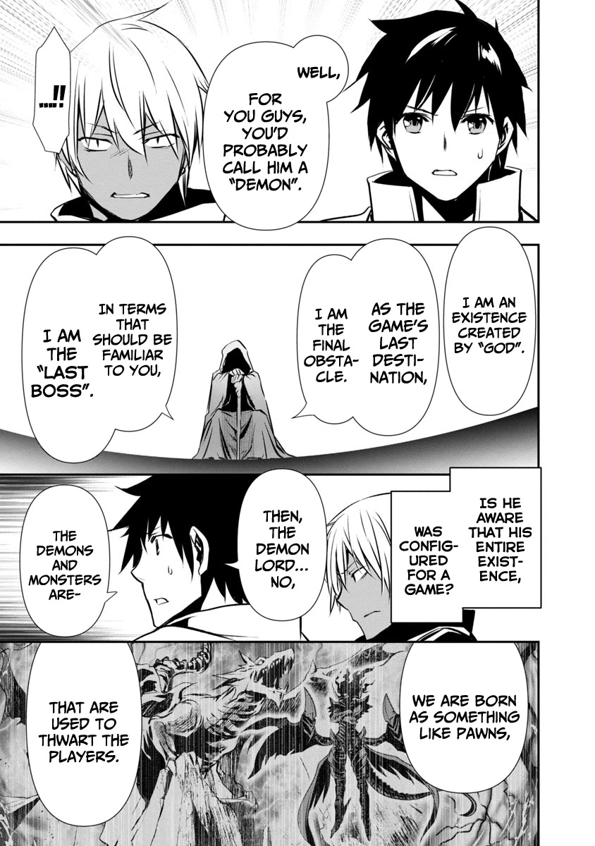 Isekai Ntr Shinyuu No Onna Wo Saikyou Skill De Otosu Houhou chapter 19 page 13